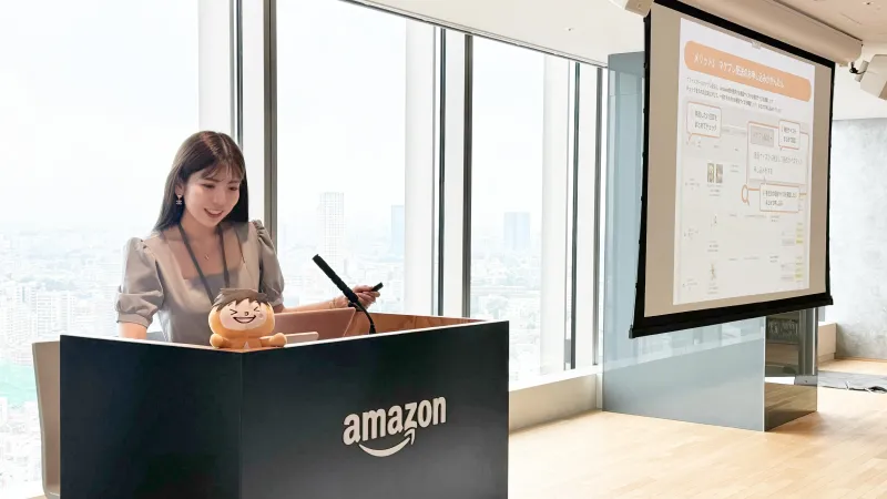 Amazon様のオフラインセミナーにプライスターがスピーカーとして登壇しました